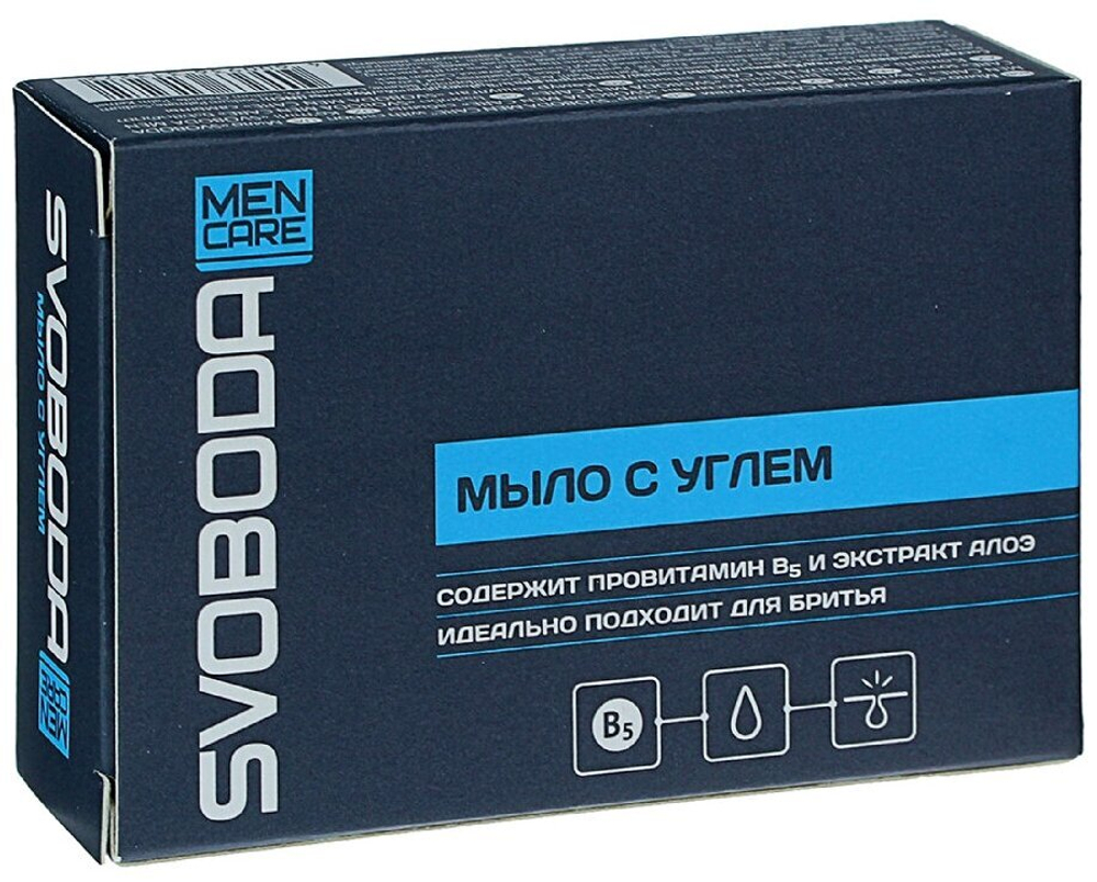 МЫЛО ТУАЛЕТНОЕ SVOBODA MEN CARE С УГЛЕМ (В ФУТЛЯРЕ) 100Г 3272