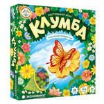 Клумба - коробка