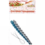 Подвески в блестках «Ледяные сосульки» 10 см (набор 2шт), синий/серебро