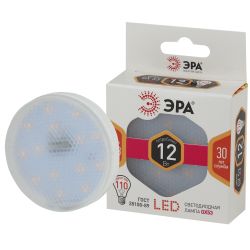 Лампа светодиодная ЭРА STD LED GX-12W-827-GX53 GX53 12Вт таблетка теплый белый свет | Лампы cветодиодные Плоские (GX)