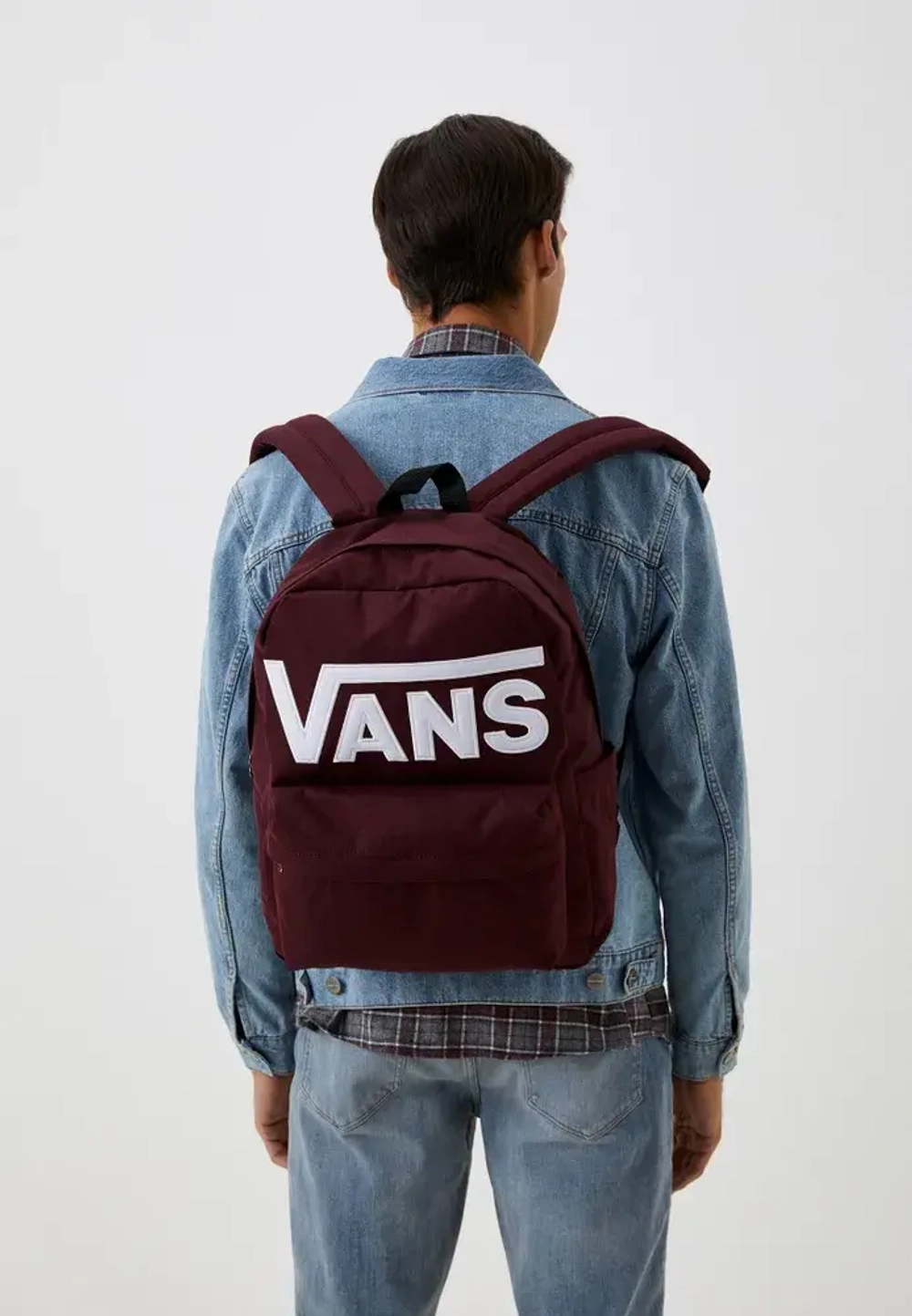 Vans old skool ii backpack 2025