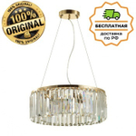 Люстра подвесная Odeon Light 4987/6 VASSA