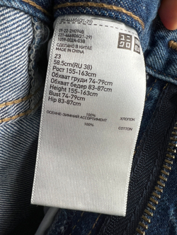 Джинсы Uniqlo