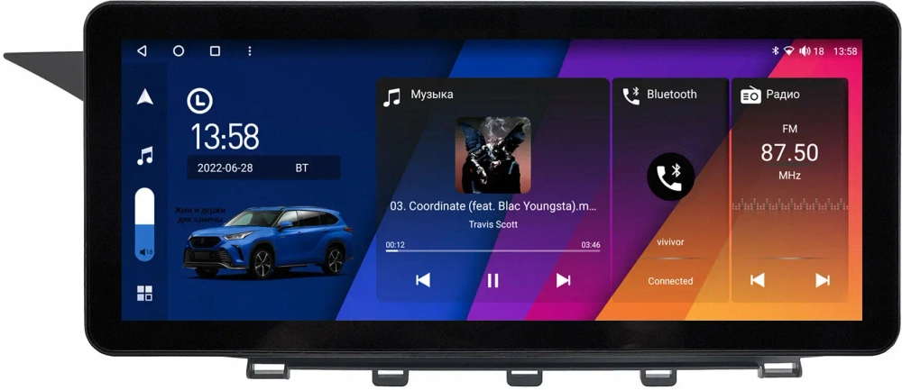 Магнитола Mercedes-Benz GLK 2012-2015 - Canbox H-Line 0064 монитор 12.3" QLED в стиле Audi на Android 10, ТОП-процессор, CarPlay, 4G SIM-слот