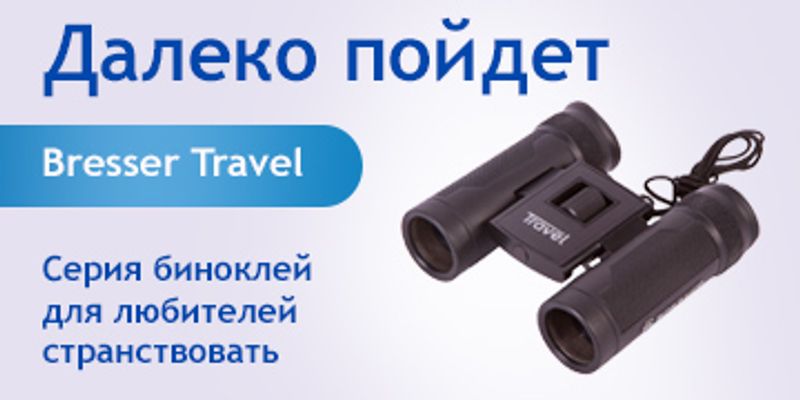 Баннеры 2 Блок 6