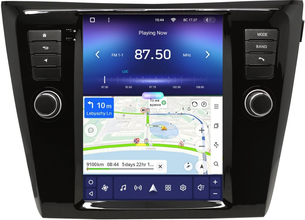 Магнитола для Nissan X-Trail T32, Qashqai J11 2014-2020 (без 360) - Teyes TPRO 2 экран 9.7" в стиле "Тесла" на Android 10, ТОП процессор, 4G SIM-слот