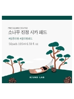 Round Lab Пэды с экстрактами сосны и центеллы для проблемной кожи Pine Calming Cica Pad 50 шт