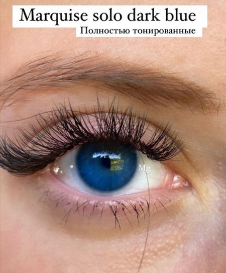 Оттеночные синие ( сапфировые ) линзы для Светлых глаз Marquise Solo dark blue