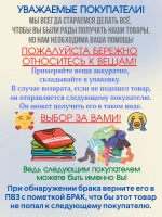 купальник для бассейна 3 в 1 спортивный топ и парео