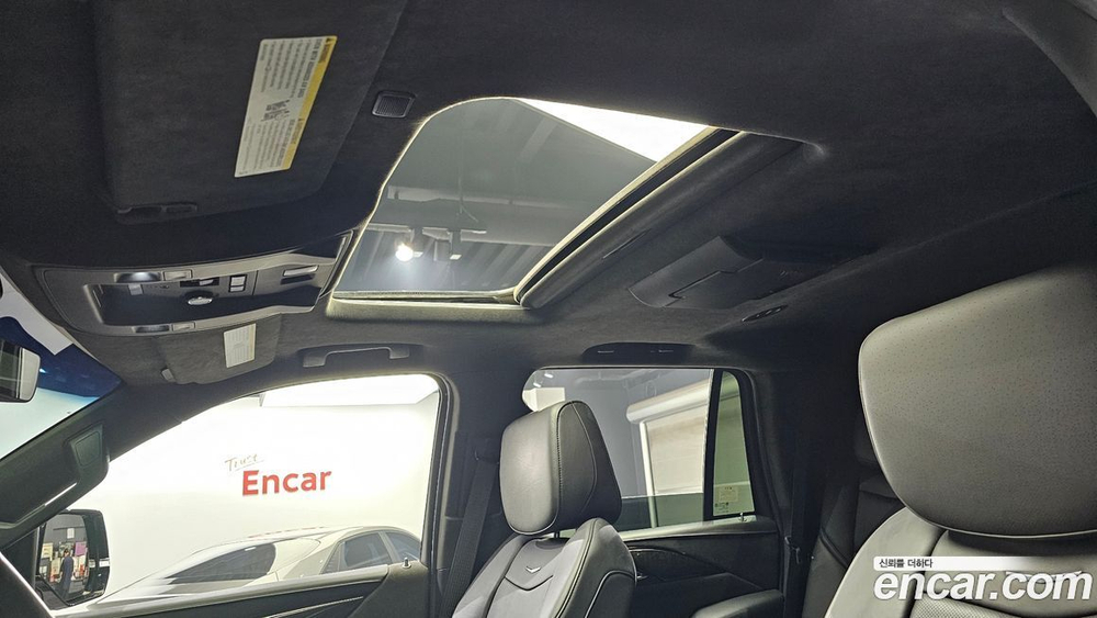 Cadillac Escalade 6.2 (12.2019)