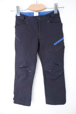 Штаны утепленные на 8 лет