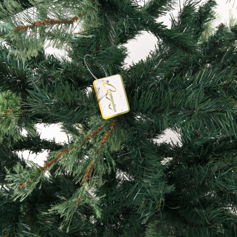 Елка «Зимняя ночь» 210 см, ПВХ, леска (860 веток)