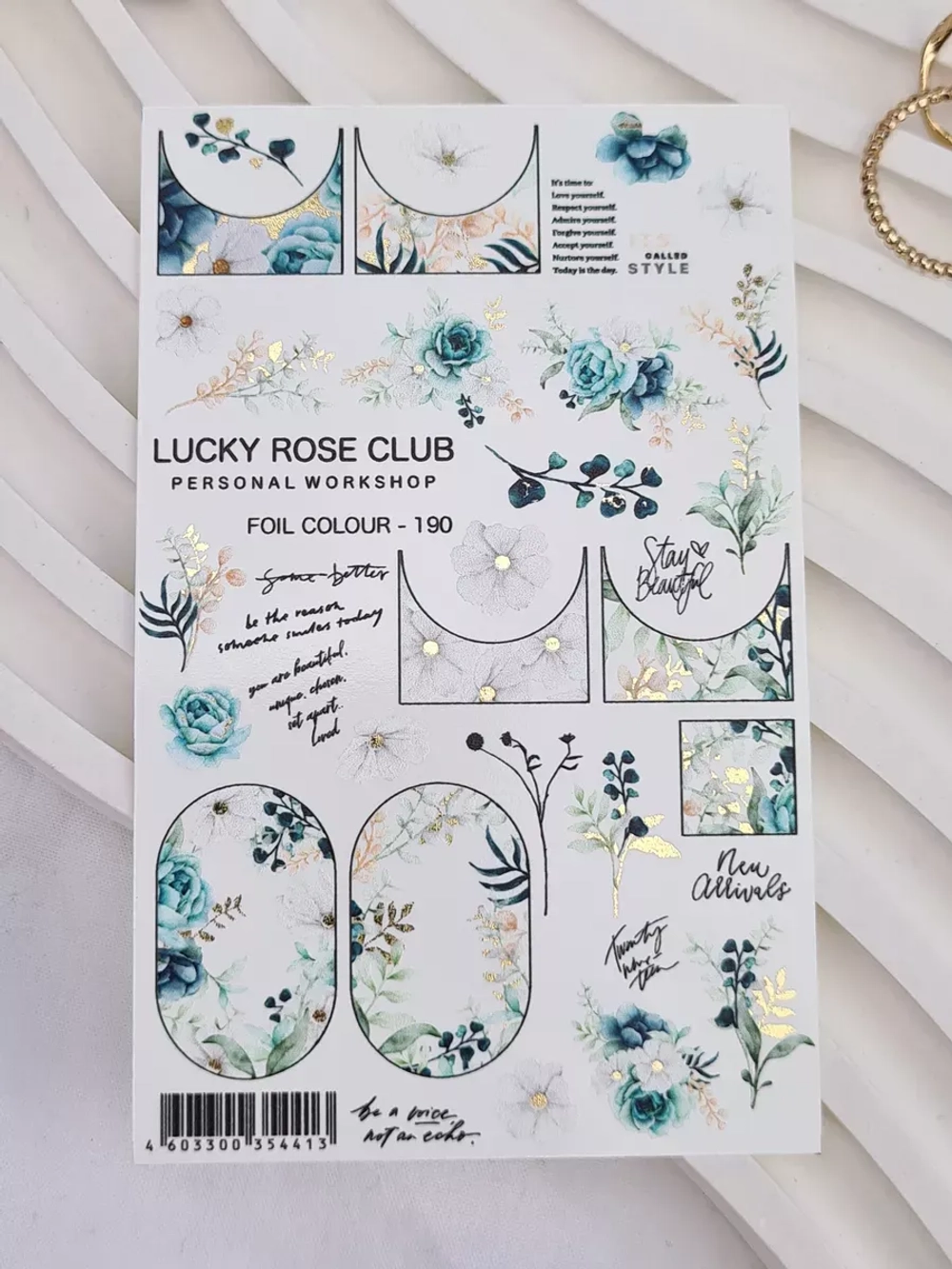 Lucky Rose Слайдеры наклейки для ногтей Foil 190