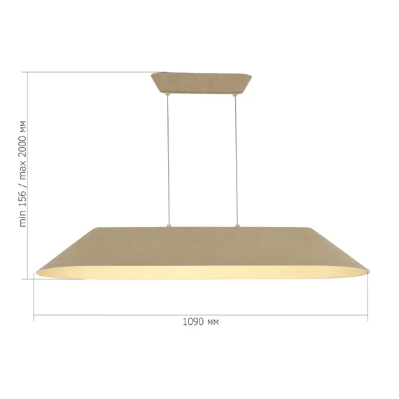 SL3001.813.01 Светильник подвесной ST-Luce Бежевый,Белый/Бежевый,Белый LED 1*32W SENTITO
