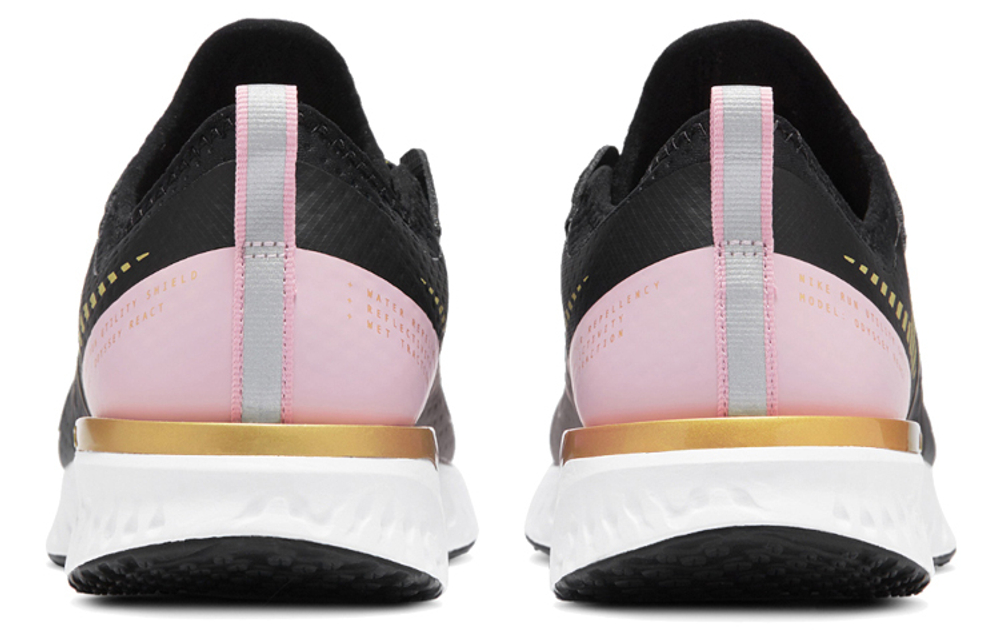 Кроссовки Nike Odyssey React 2 (Женская размерная сетка)