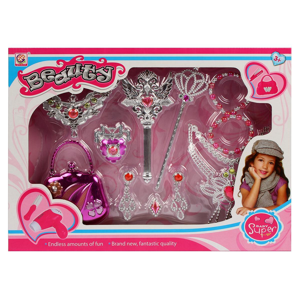 Игровой набор "Модница", в/к 43*6*31,5 1798820