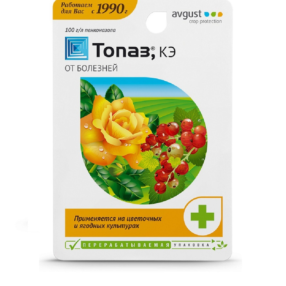 ТОПАЗ АВГУСТ 10 мл /80