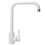 Смеситель GranAlliance G-3 матовый