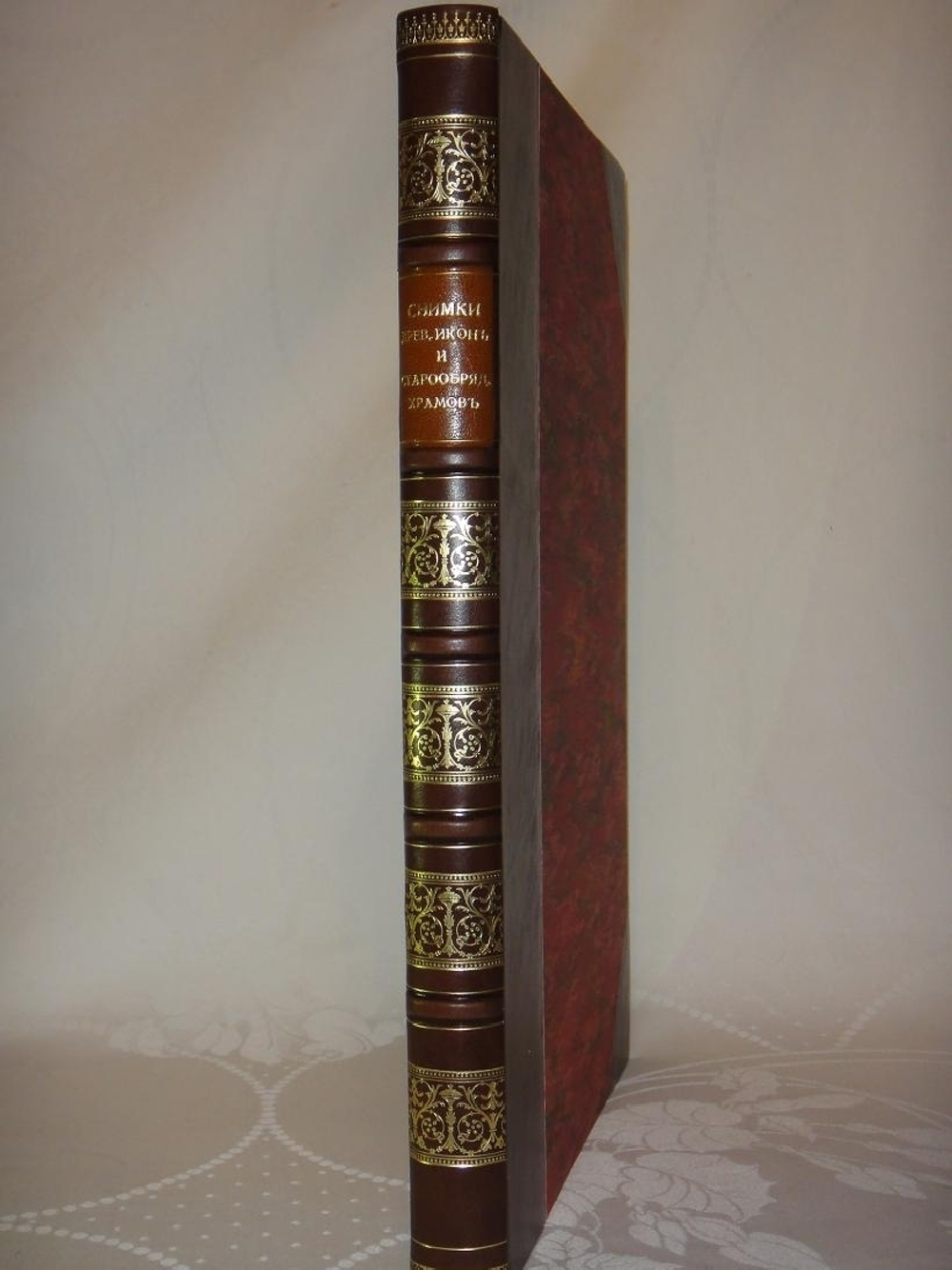 "Снимки древних икон и старообрядческих храмов Рогожского кладбища в Москве"  1913 г.