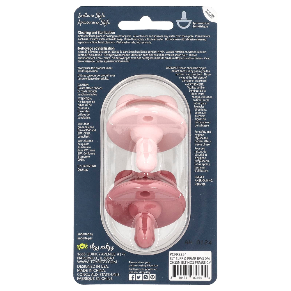 itzy ritzy, Sweetie Soother™, пустышки из пищевого силикона, для детей от 0 месяцев, с луком, 2 пустышки