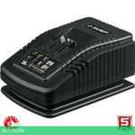 Гайковерт ЗУБР GB-250-42