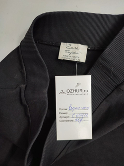 Юбка Zara на резинке 44 размер