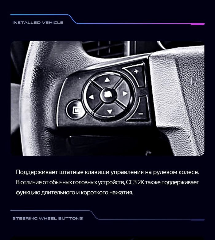 Магнитола для Mercedes-Benz Actros MP4, Arocs - FarCar S280 монитор 9.5" IPS на Android 13, CarPlay