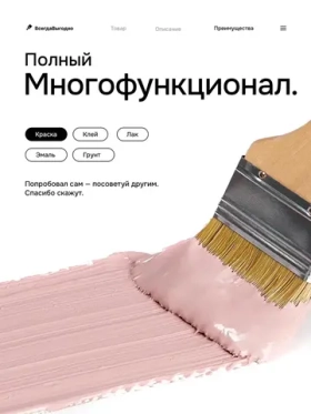 Кисть малярная, набор кистей 50мм плоская прямоугольная