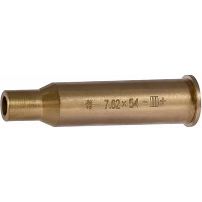 Лазерный патрон ShotTime ColdShot к. 7,62х54R