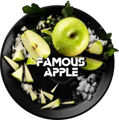 BlackBurn Famous Apple (Фэймос Эпл), 100 гр.
