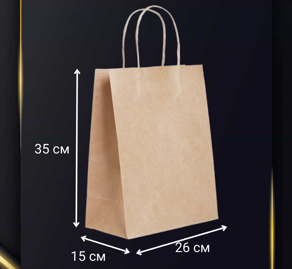 Крафт пакет с ручками M 26*15*35 см 1 шт