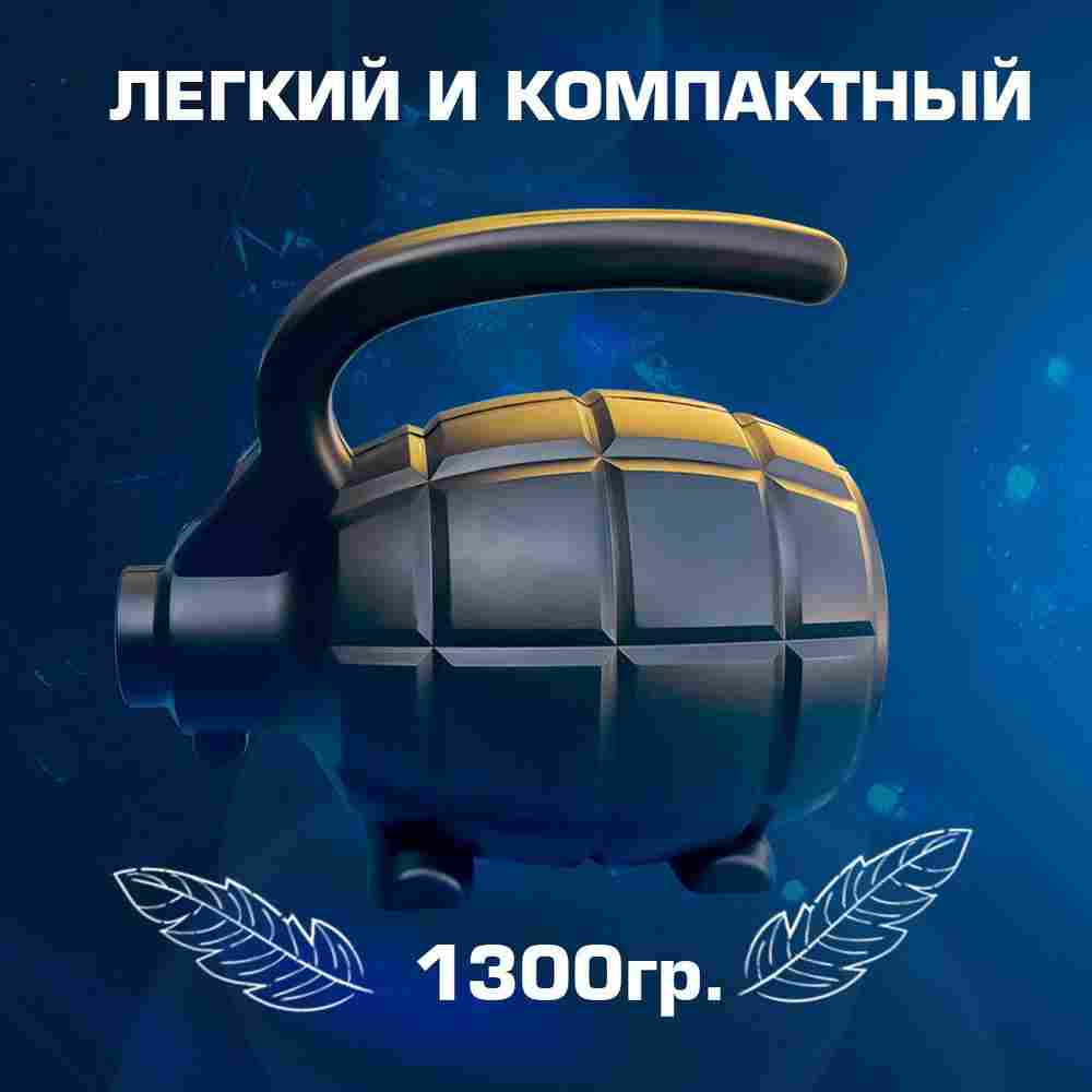 Электрический насос «Мобильный» 800W для надувных аттракционов ZJ108