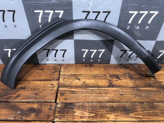 Накладка крыла заднего правого Kia Seltos 19-нв Б/У Оригинал 87744q5000