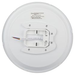 Светильник потолочный светодиодный ЭРА Классик без ДУ SPB-6 Slim Base 36W-5K 5000K