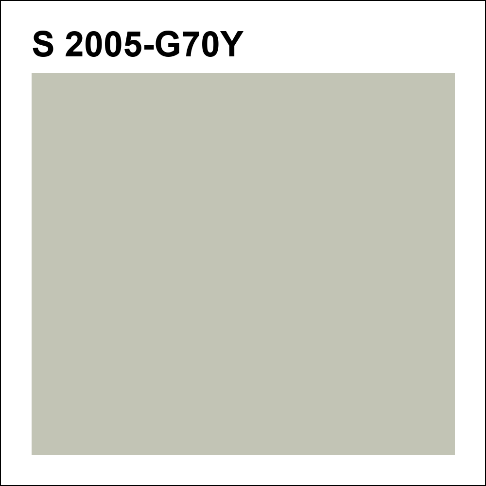 S 2005-G70Y за кг
