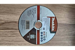 Диск отрезной по нержавеющей стали (125х1.2х22.2 мм) Makita D-18770