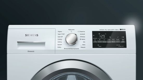 Стиральная машина Siemens WM 14T46E