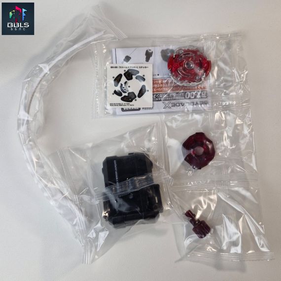 Волчок и запускатель Storm Spriggan 2-70M BX00 от Takara Tomy