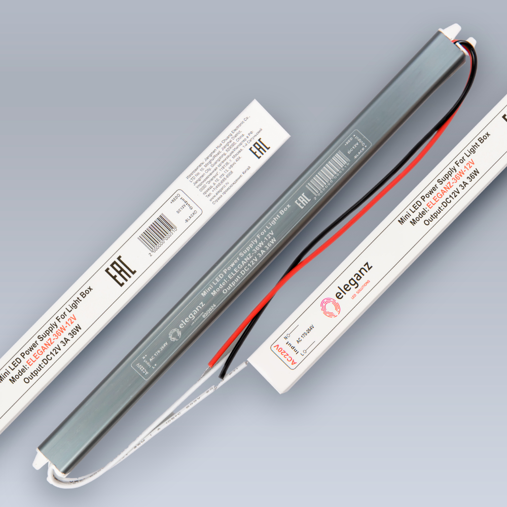 Блок питания 36W Карандаш 12V 3A IP20 ELEGANZ