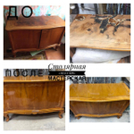 Реставрация комодов и тумб
