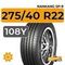 Nankang SP-9 275/40 R22 108Y