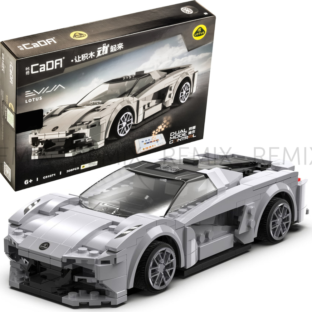 Конструктор CADFI DeTech №C51071W