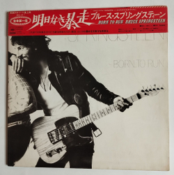 Винтажная виниловая пластинка LP Bruce Springsteen Born To Run (Japan 1975) (Obi)