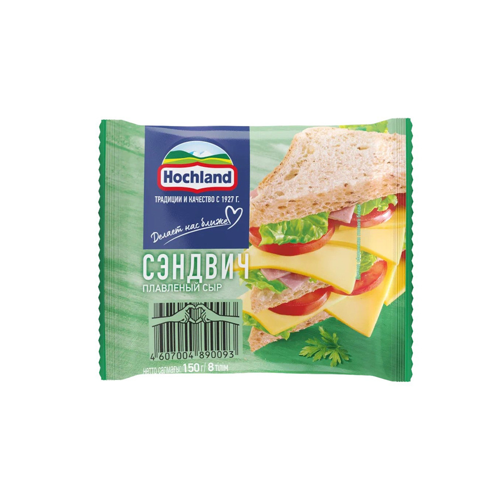 Сыр Hochland Плавленый Ломтевой Сэндвич 45% 150г