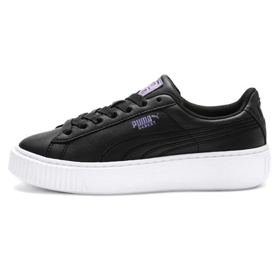 PUMA Platform Twilight