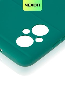 Чехол BROSCORP для Poco M5 оптом (арт. XM-PM5-COLOURFUL-DARKGREEN)