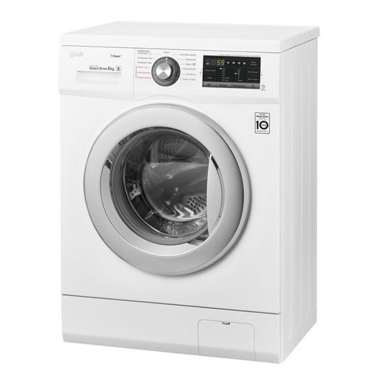 Стиральная машина LG FH-039NDS2