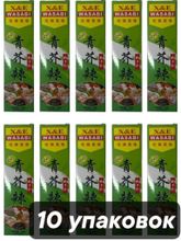 Васаби Tianli Wasabi paste, 43 г x 10 шт