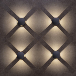 Уличный настенный светильник Arte Lamp A1544AL-4GY