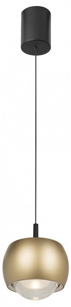 Подвесной светильник Mantra Roller 8541